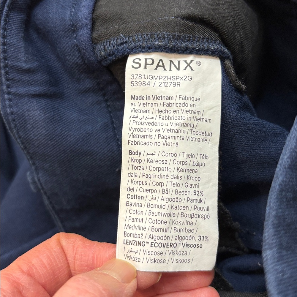 Spanx SPANXsupersmooth Stretch Twill Wide Leg Pant Small - Picture 15 of 16